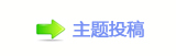 덯㘀ࡔ豔楟ή隀灥坛㈀　㈀㈀_噙굤욉醘❙桑